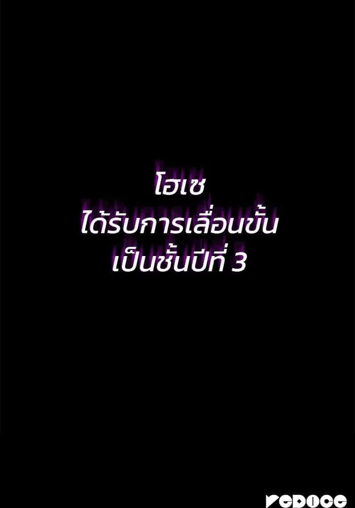 หน้า 127