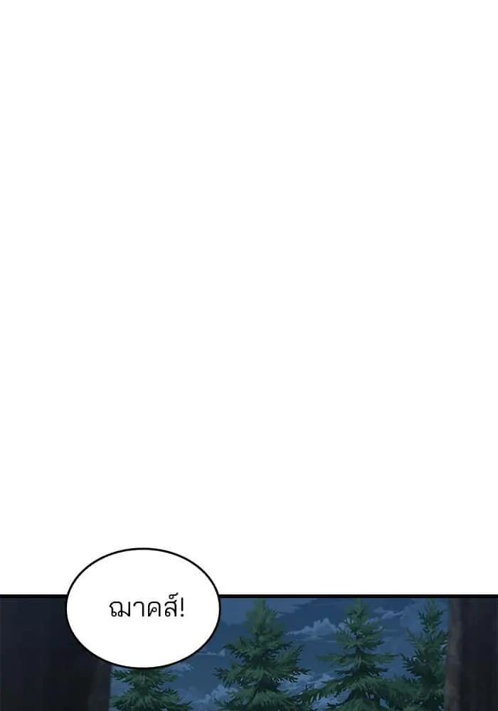 หน้า 60
