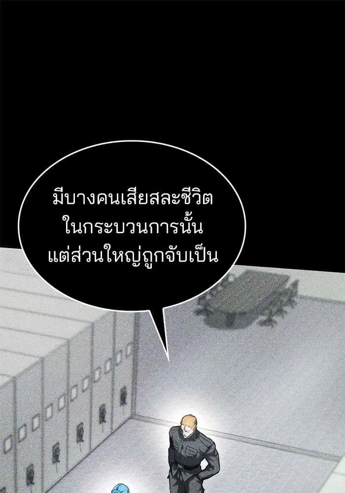 หน้า 95