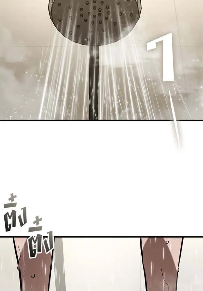 หน้า 106