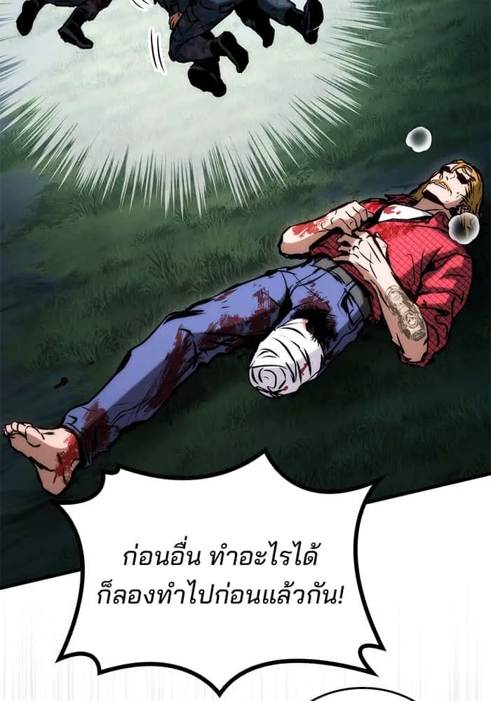 หน้า 72