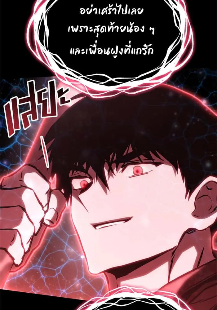 หน้า 118