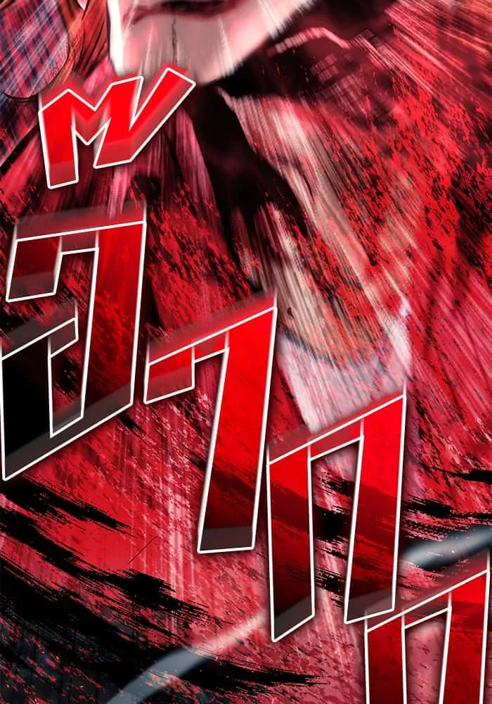 หน้า 138