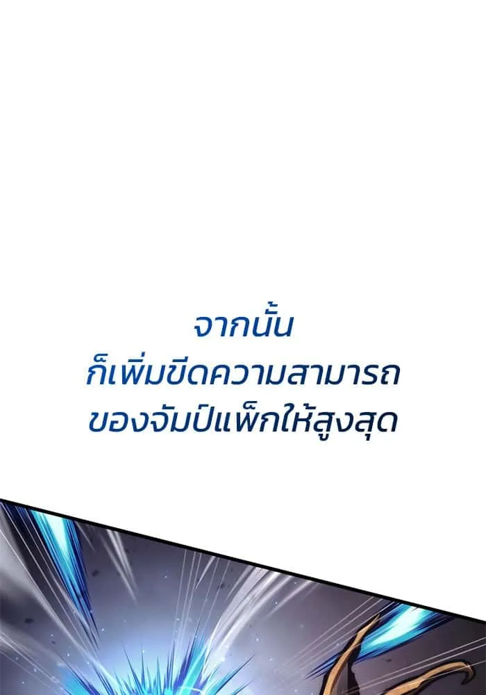 หน้า 96