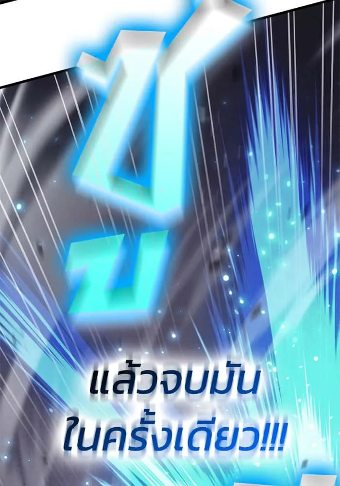 หน้า 98