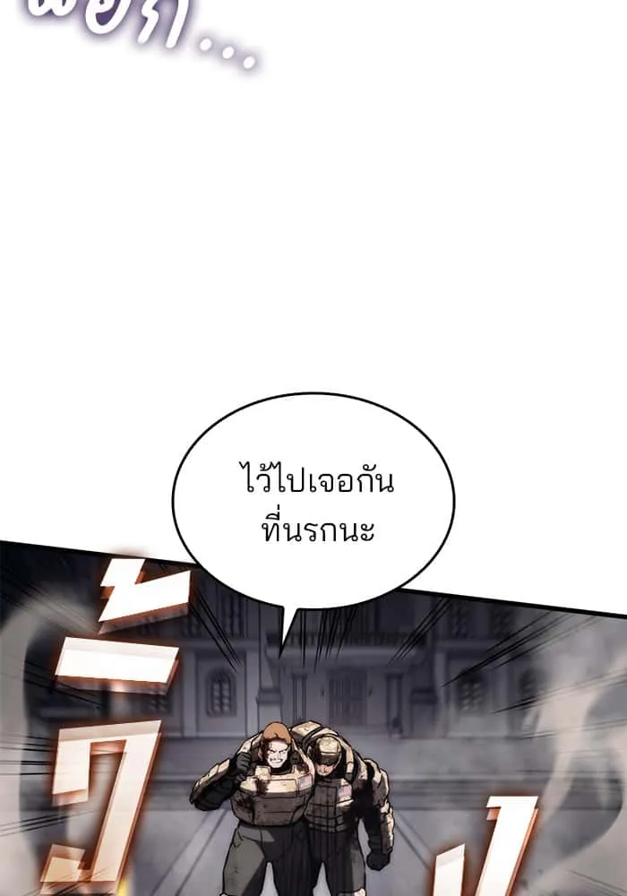 หน้า 91