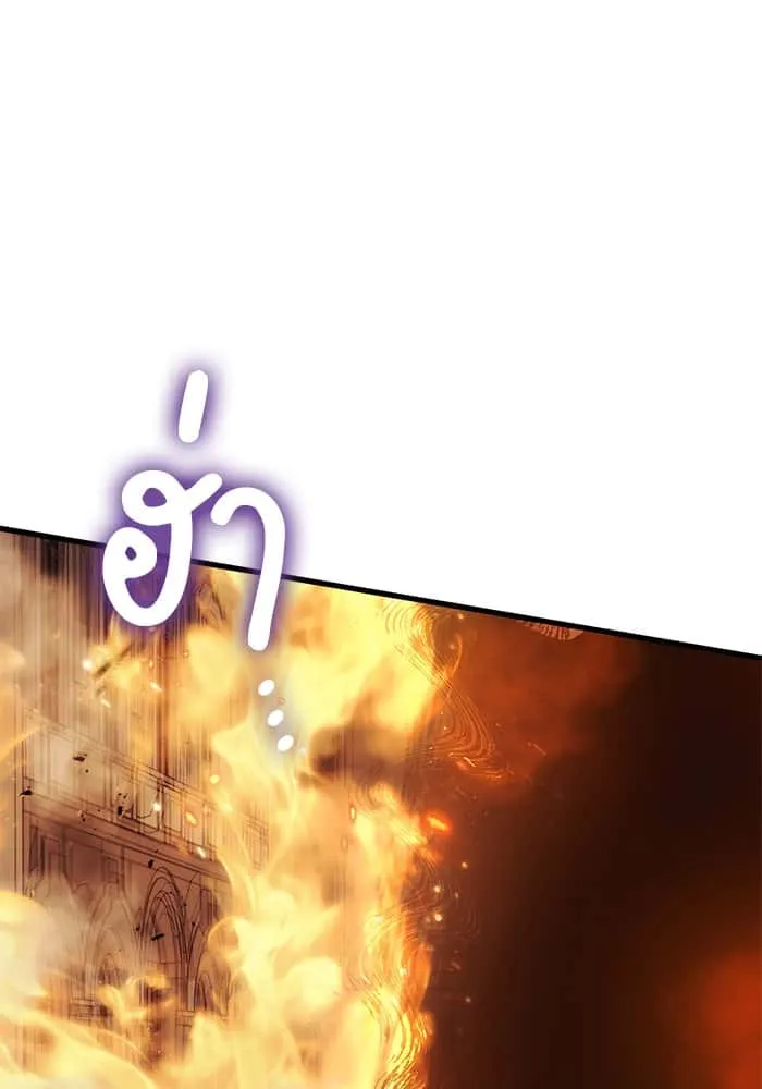 หน้า 117