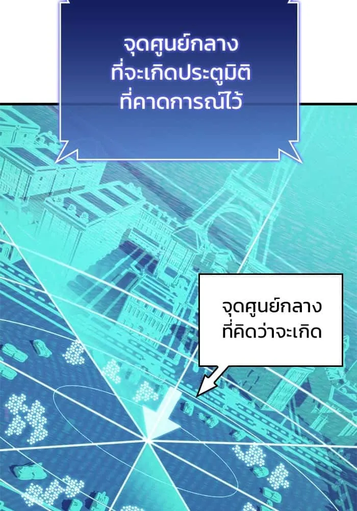 หน้า 71