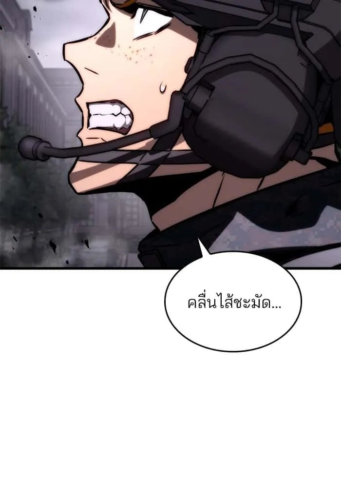 หน้า 78