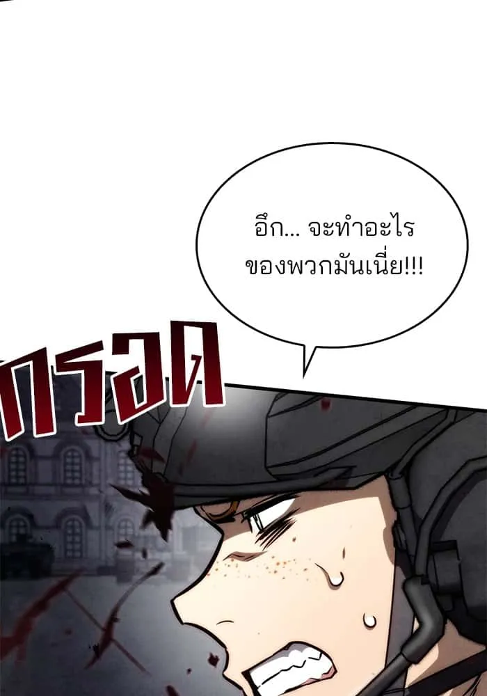 หน้า 111