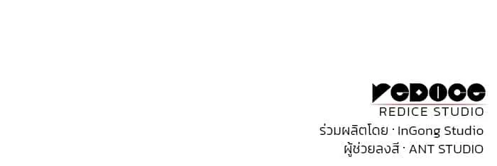 หน้า 115