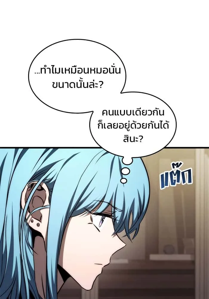 หน้า 27