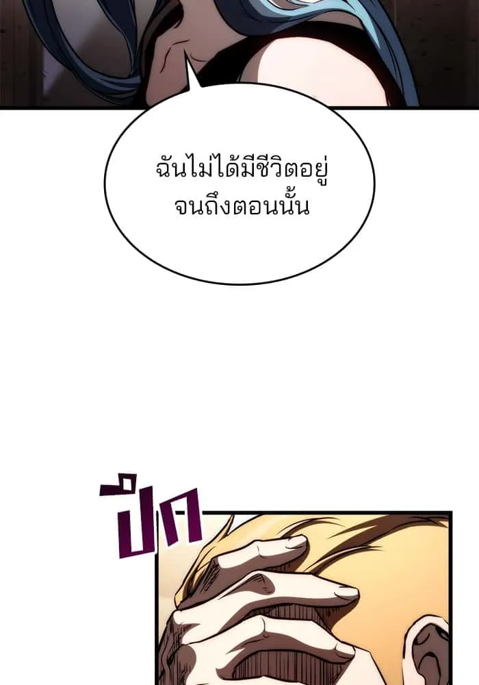 หน้า 64