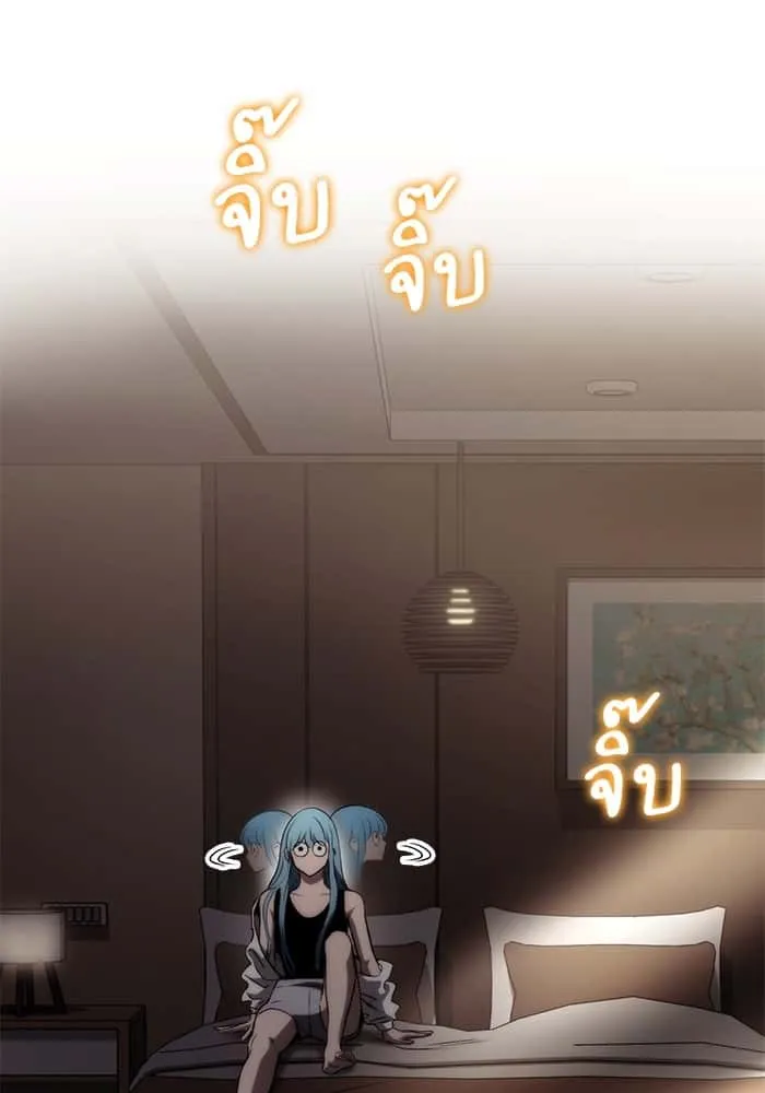 หน้า 93