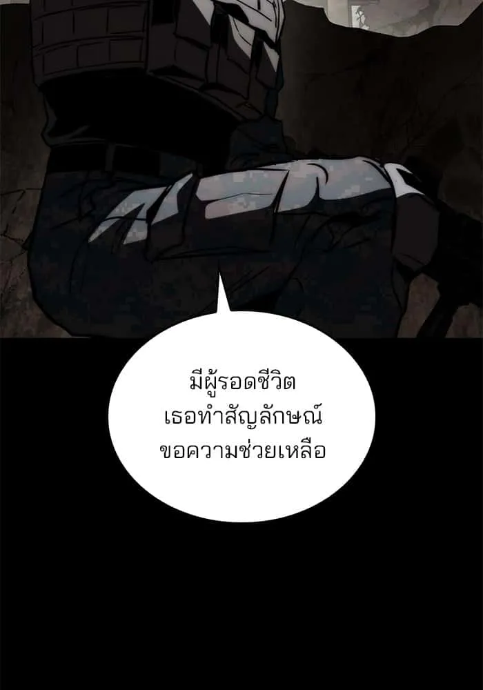 หน้า 107