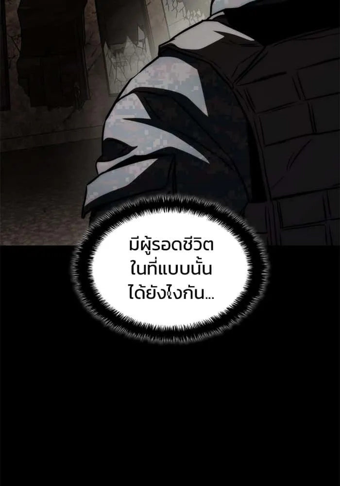 หน้า 109