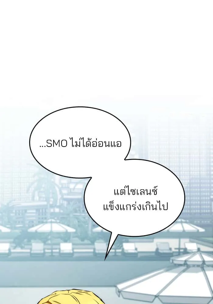 หน้า 125