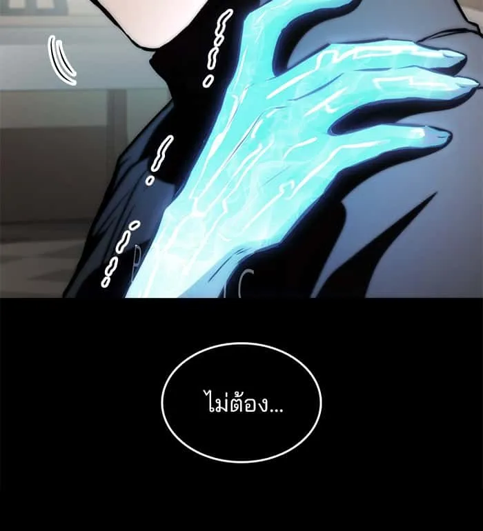 หน้า 153