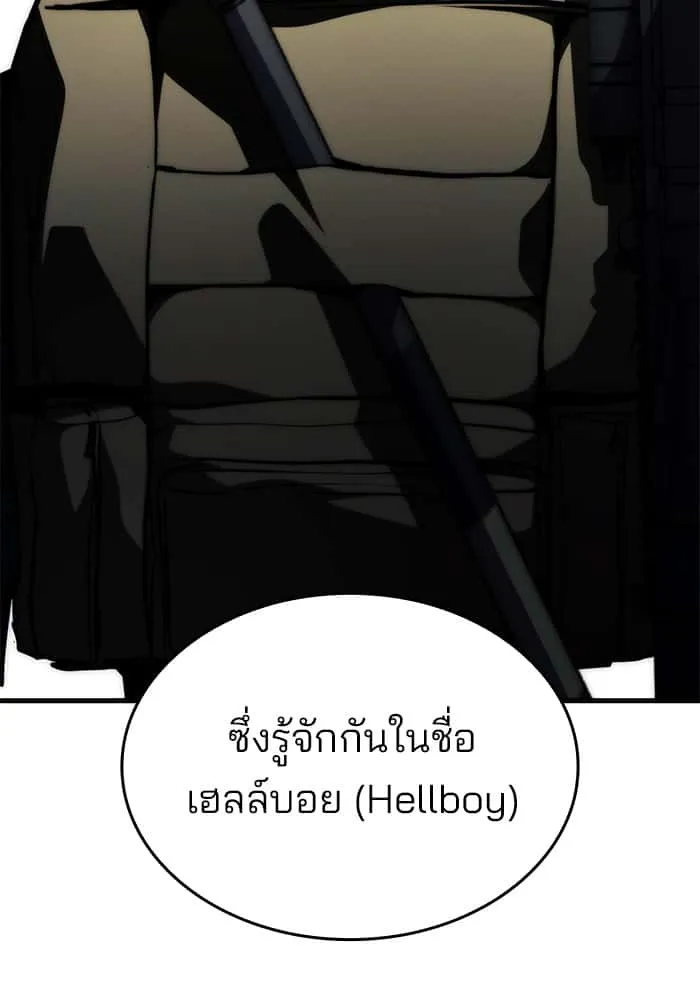 หน้า 85