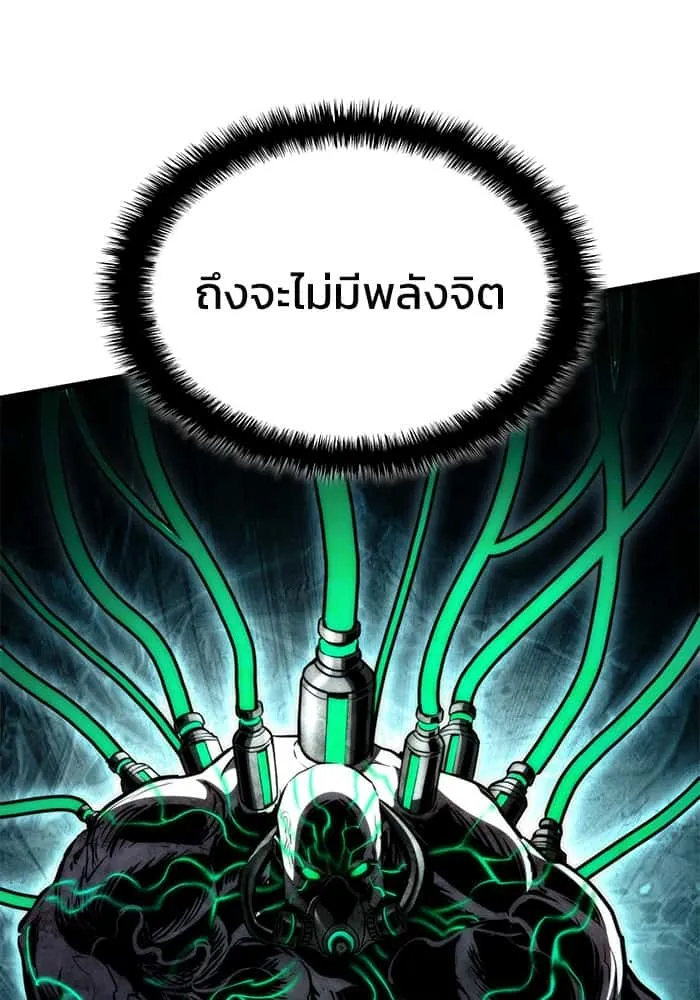 หน้า 88