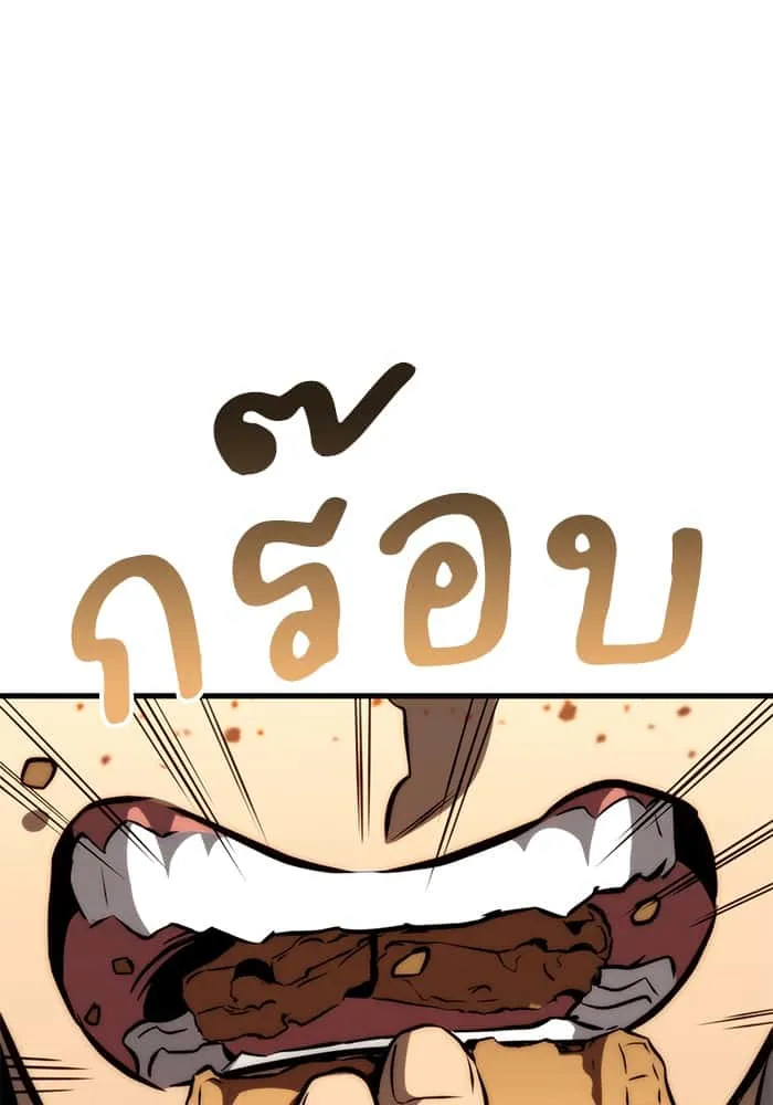 หน้า 120
