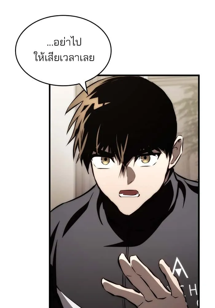 หน้า 128