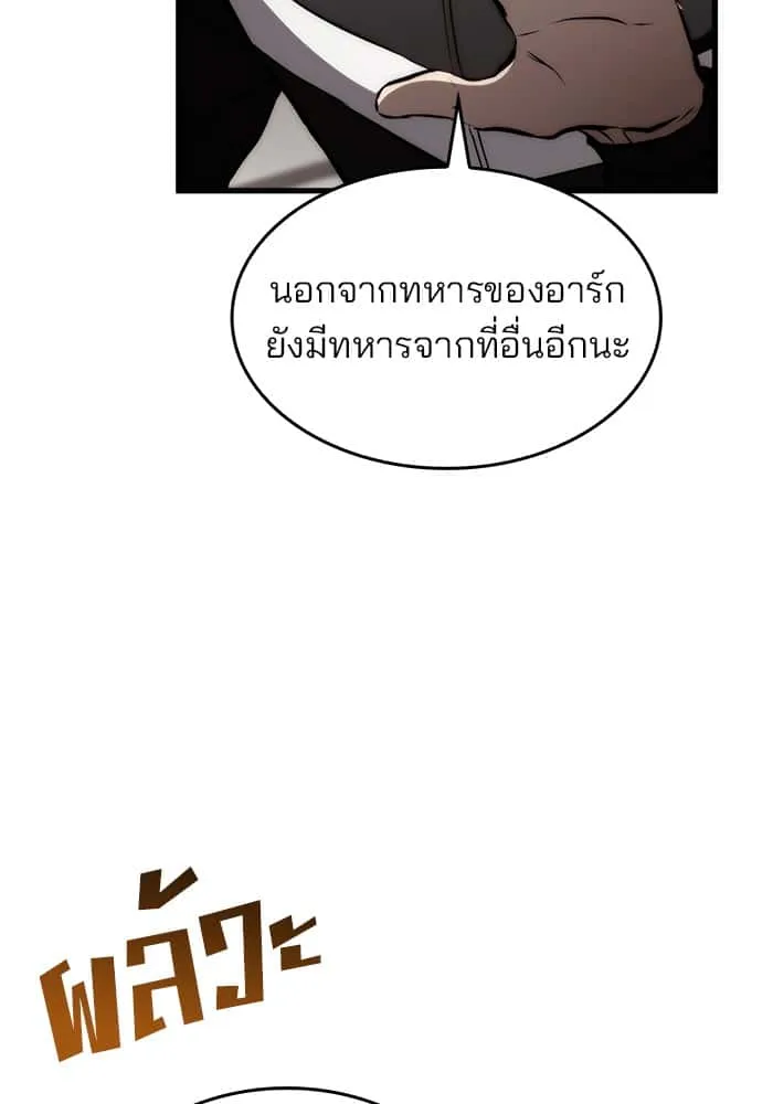 หน้า 129