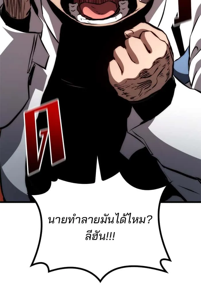 หน้า 89