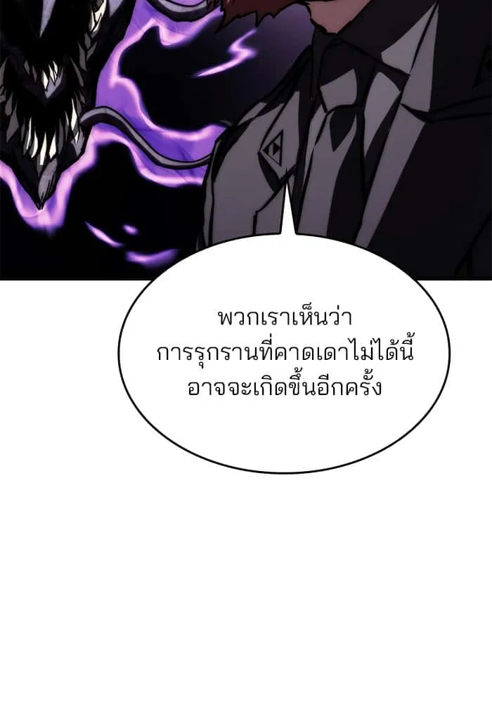 หน้า 146