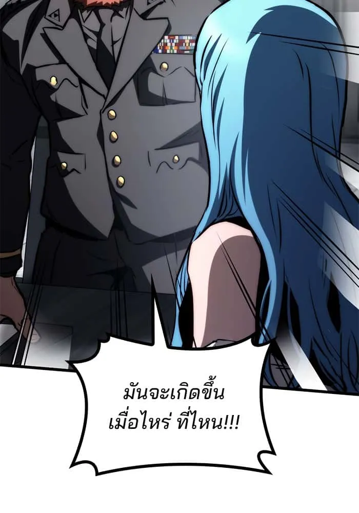 หน้า 156