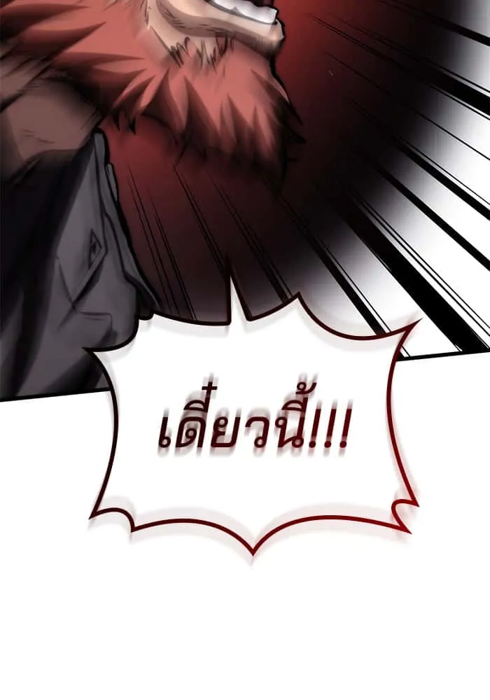 หน้า 167
