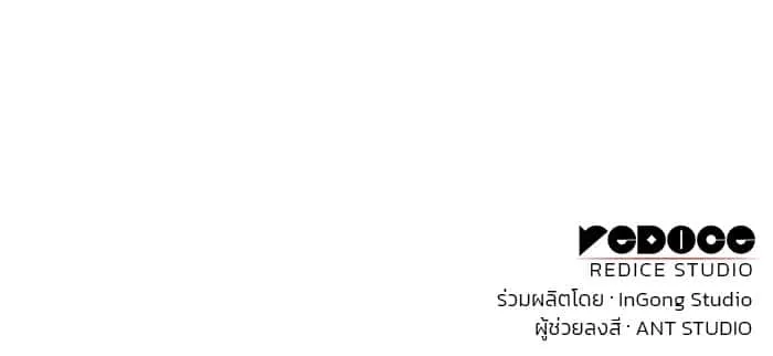หน้า 168