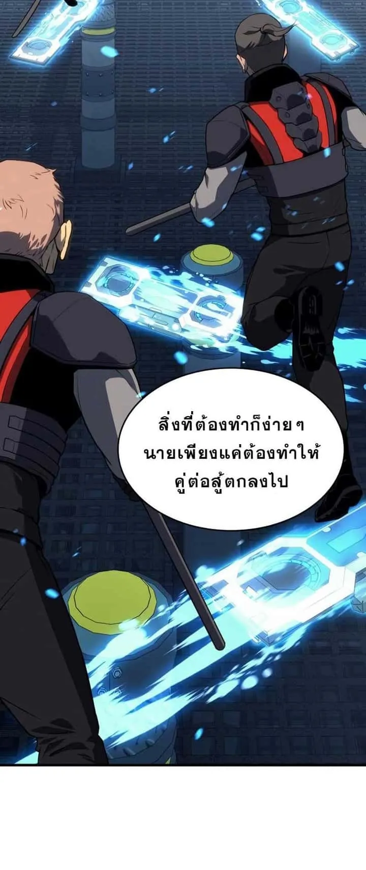 หน้า 72