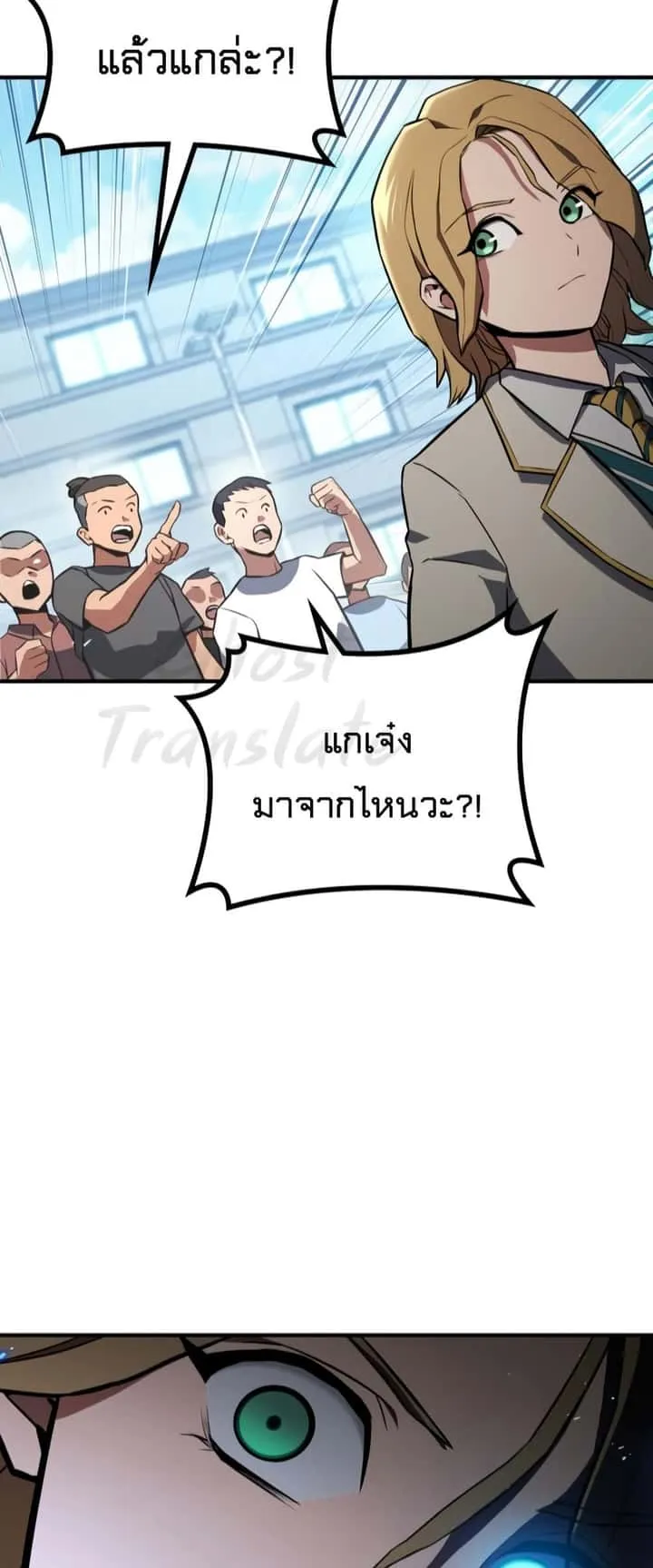 หน้า 73
