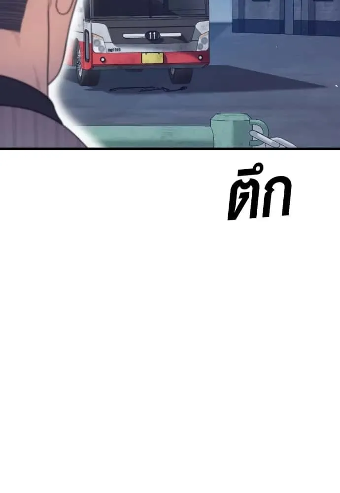 หน้า 128