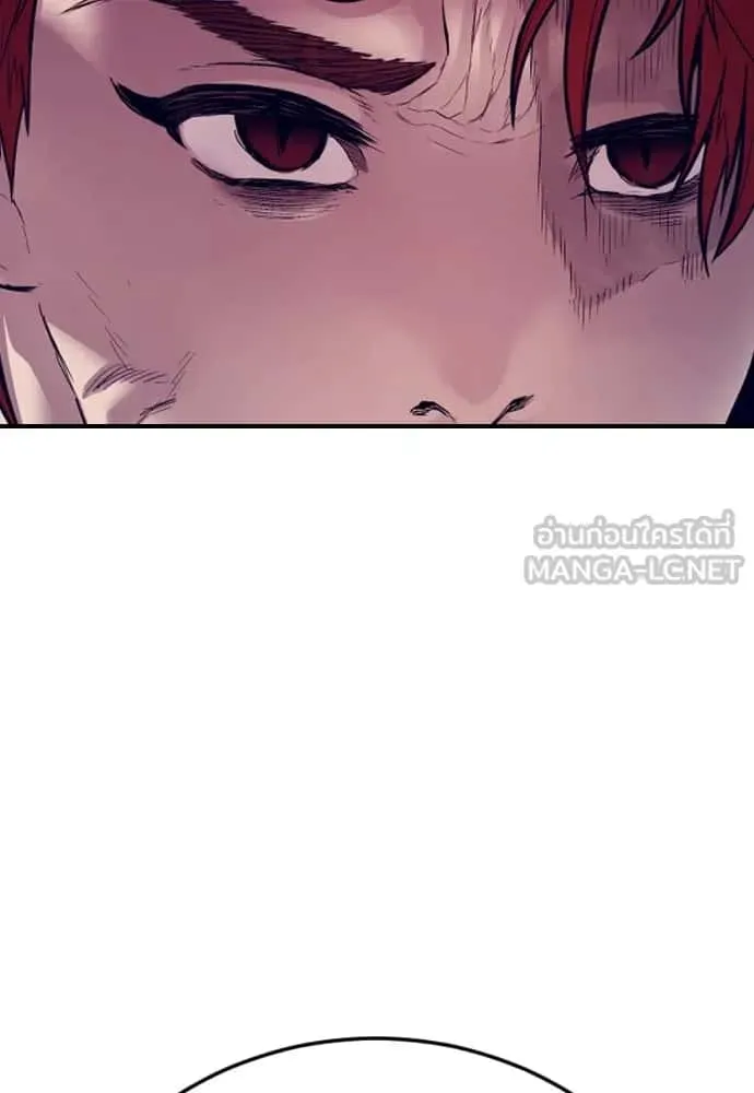หน้า 171