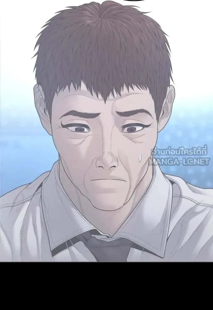 หน้า 198