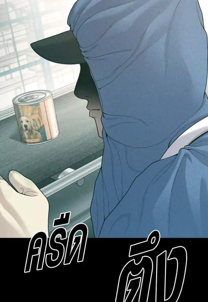 หน้า 91