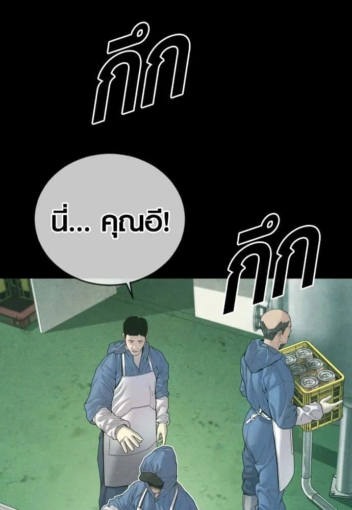 หน้า 107