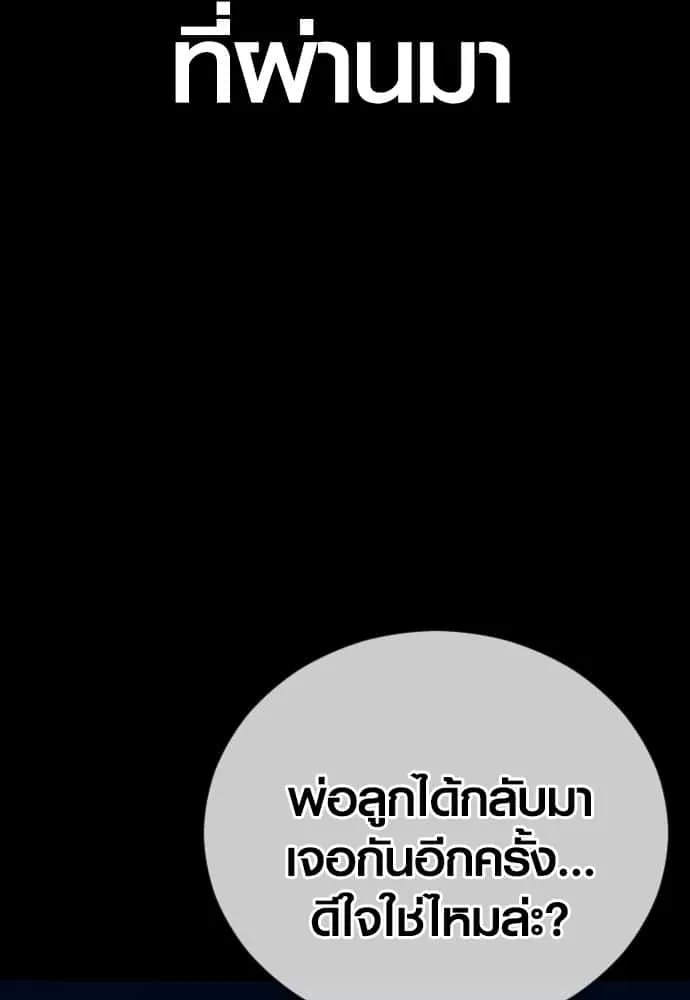 หน้า 220