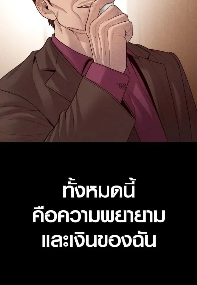 หน้า 117