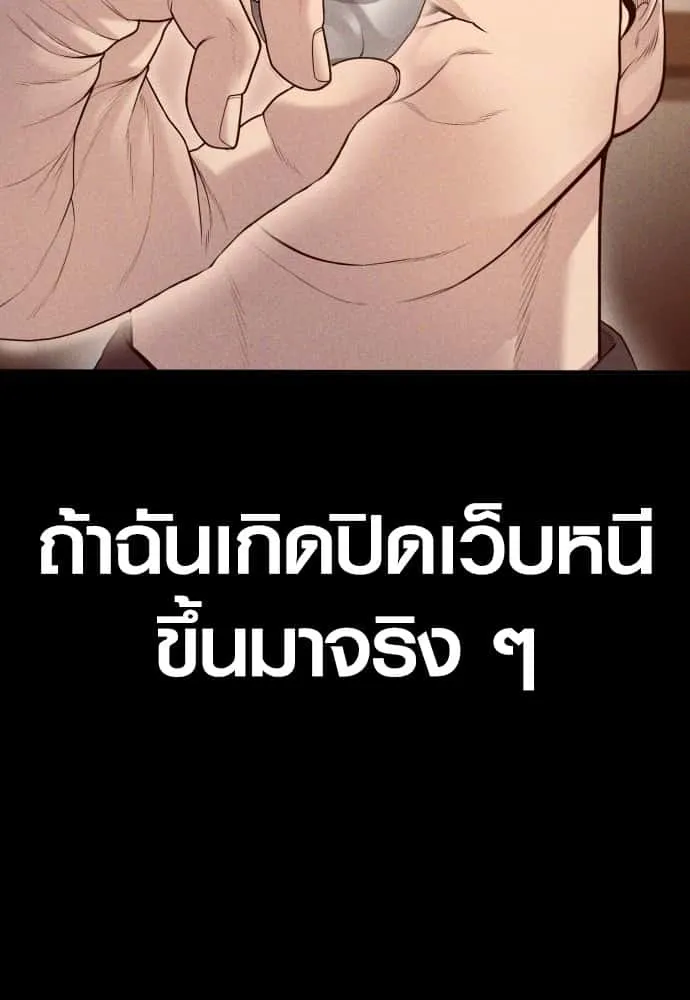 หน้า 122