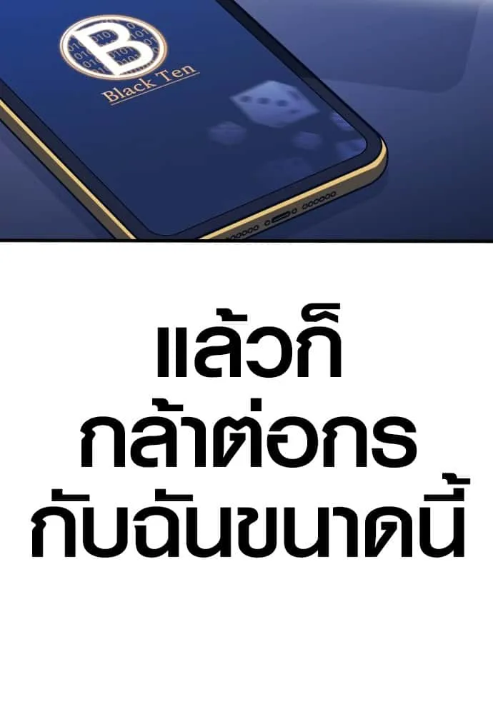 หน้า 135