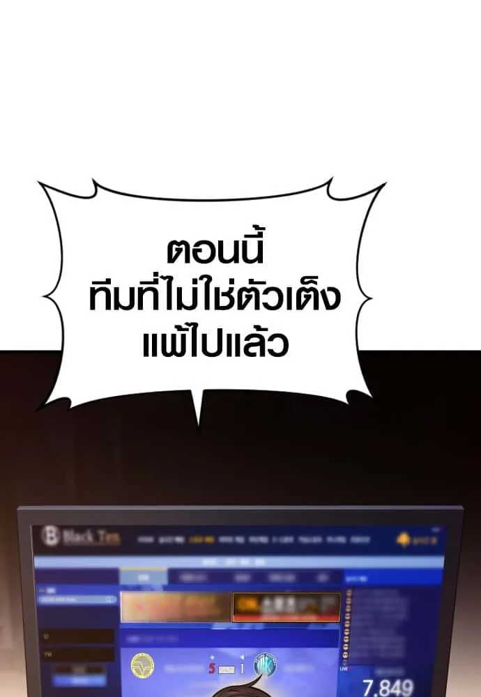 หน้า 181