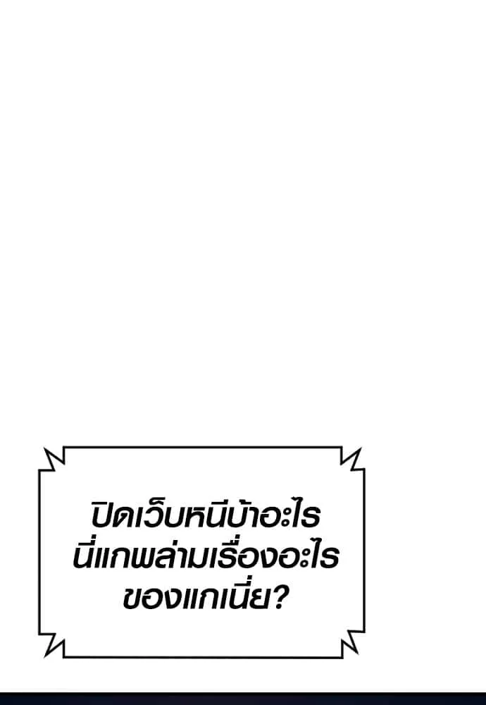 หน้า 185