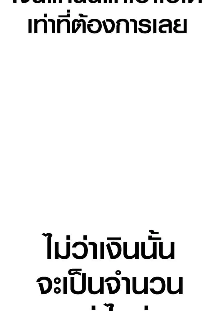 หน้า 218