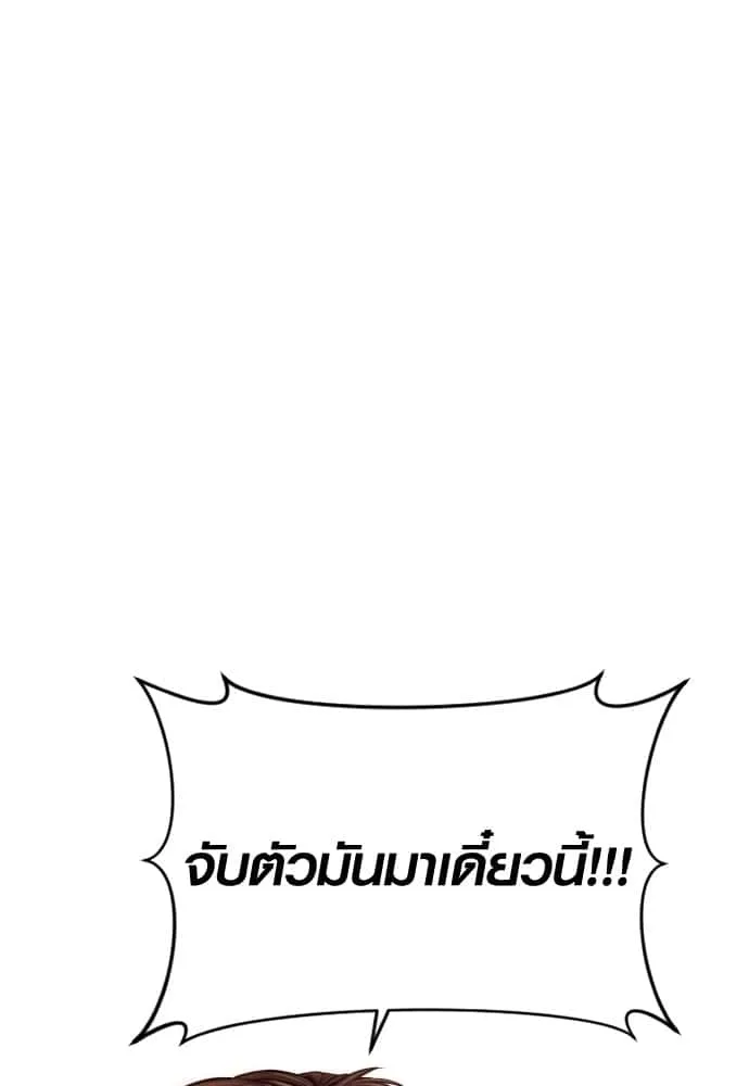 หน้า 224