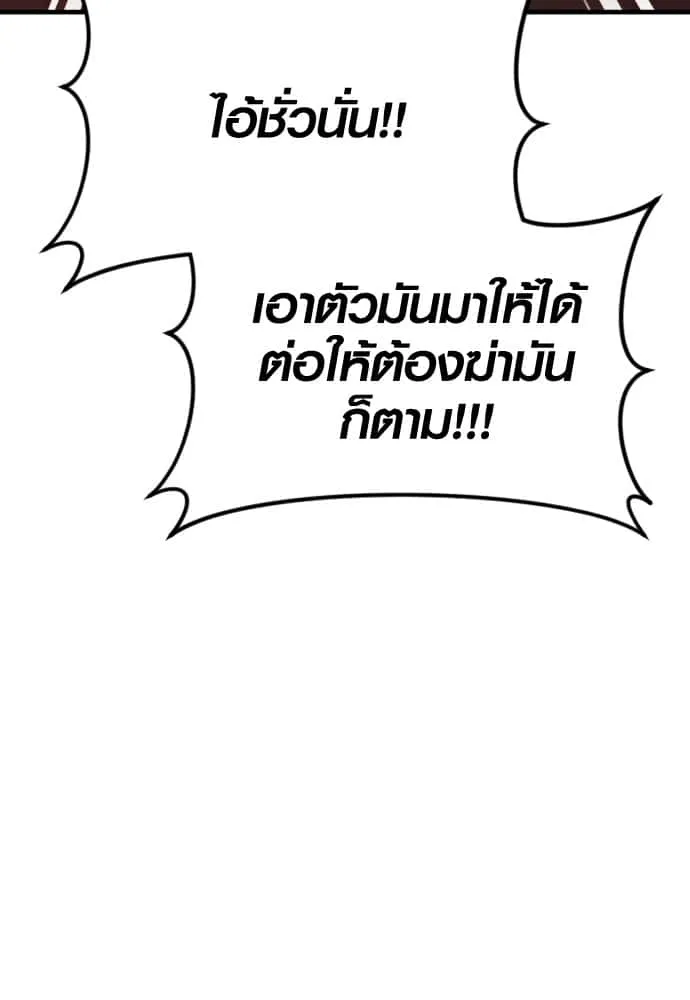 หน้า 226