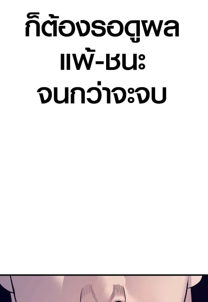 หน้า 118