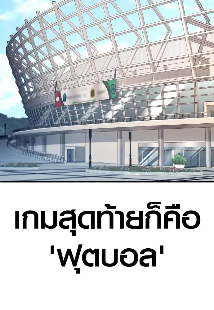 หน้า 123